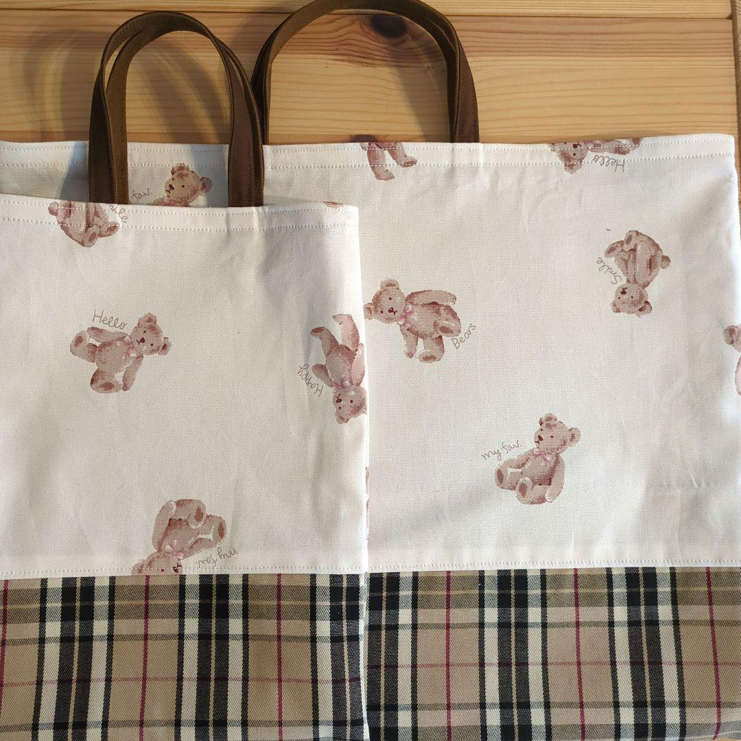 3人のmama◡̈☆　くま×チェック