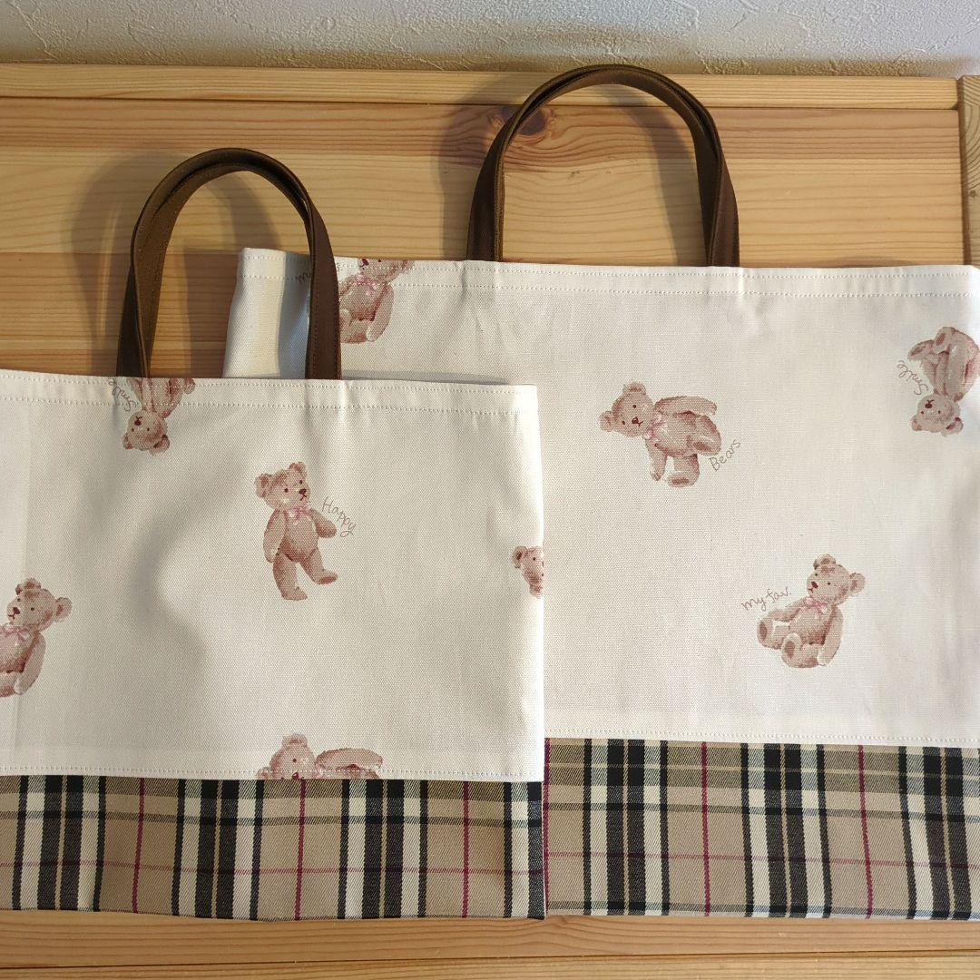 3人のmama◡̈☆　くま×チェック