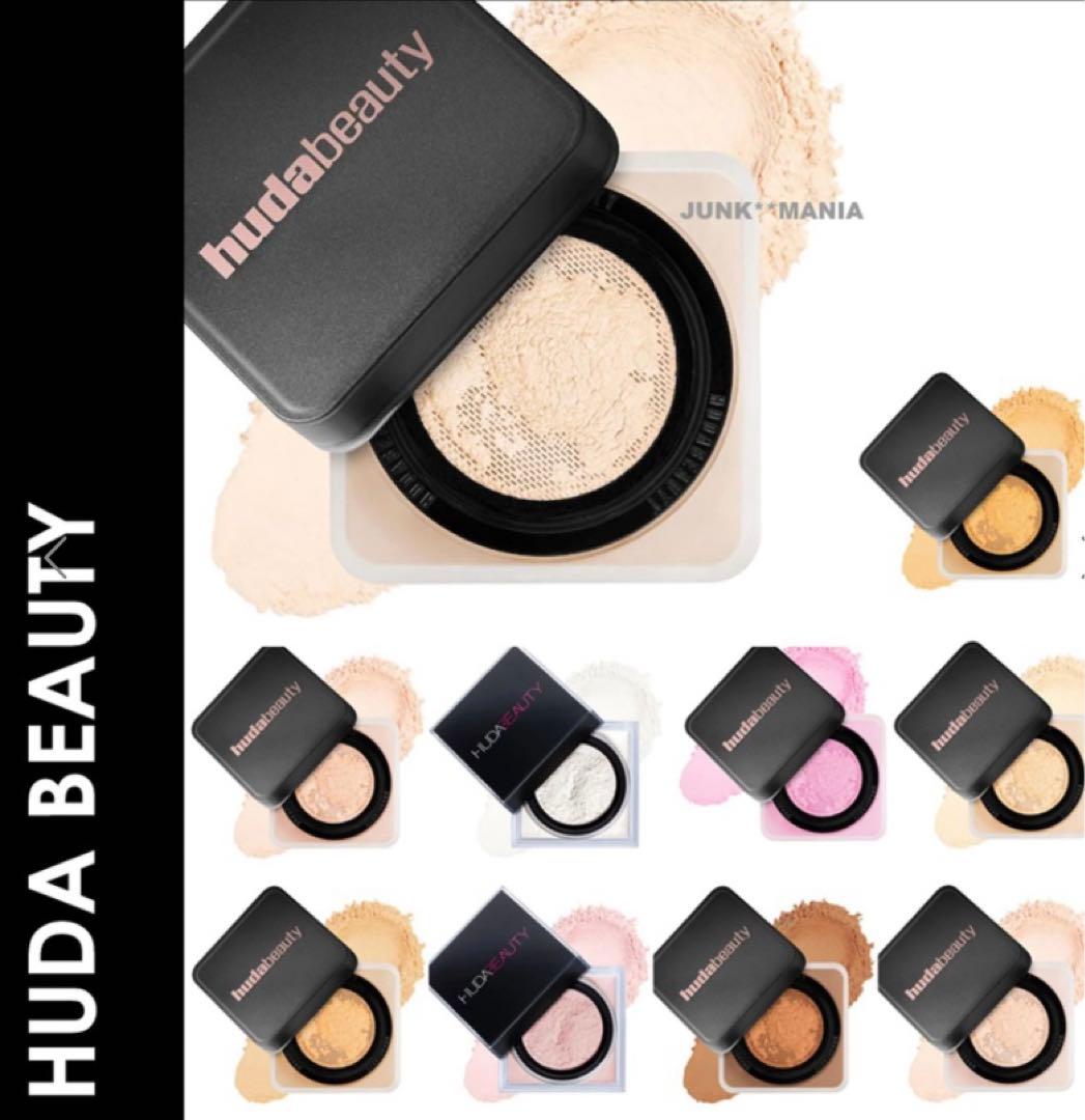 Huda Beauty Easy Bake ルースパウダー 20g新品未使用