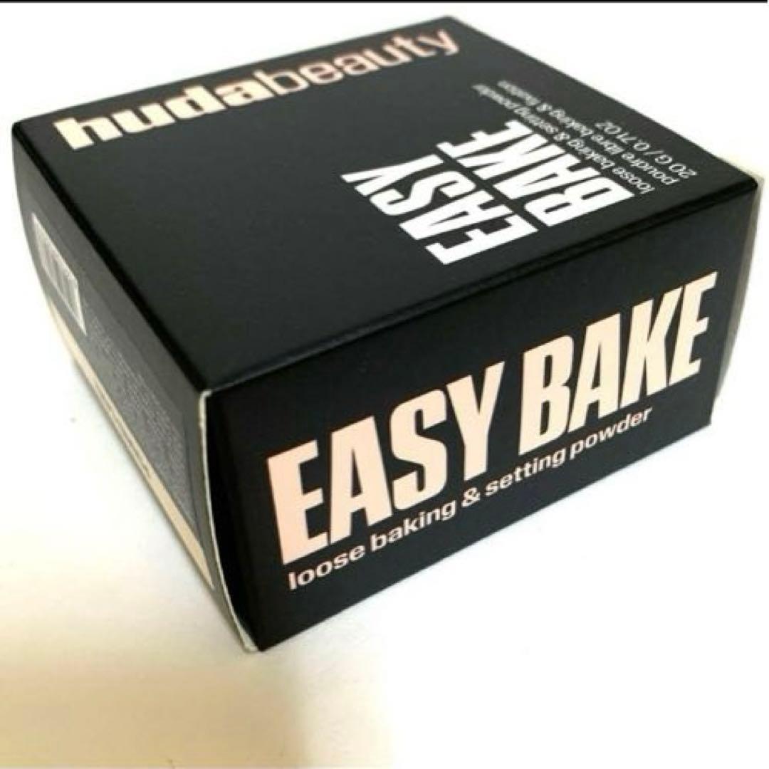 Huda Beauty Easy Bake ルースパウダー 20g新品未使用
