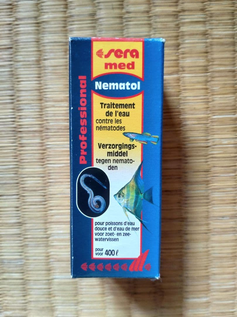 sera med Nematol 10ml セラメド ネマトール