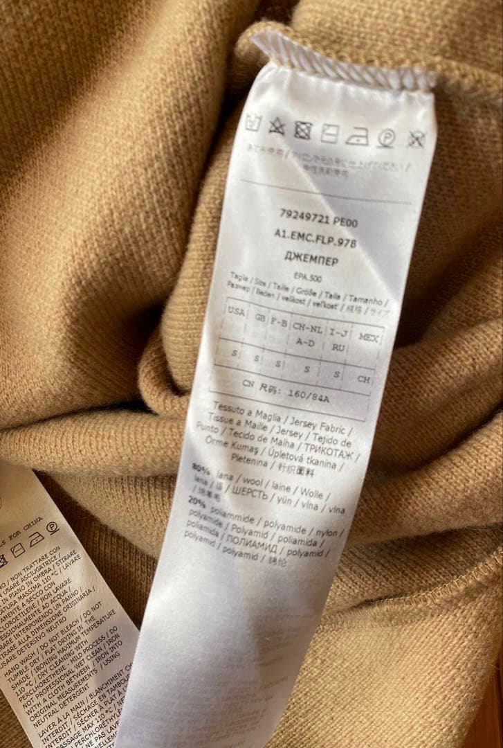 専用です！新品タグ付き MAX&Co.マックスアンドコー　ワイドパーカー