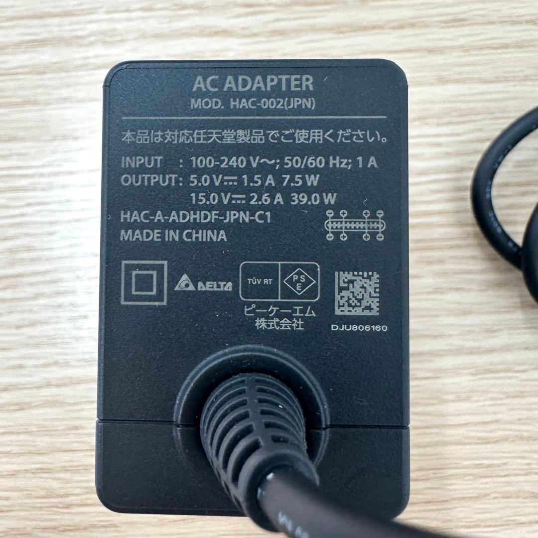 ✨美品✨Nintendo Switch グレー　付属品完備　任天堂スイッチ