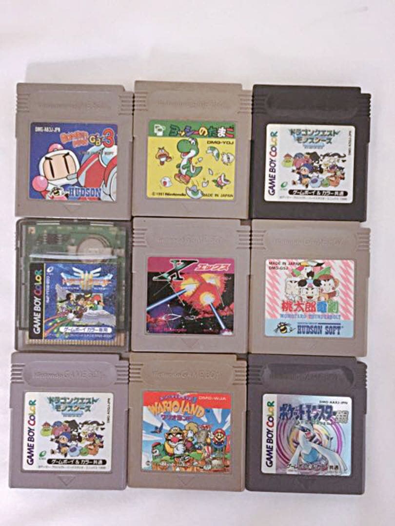 ゲームボーイカラー本体 ＆ ソフト9個