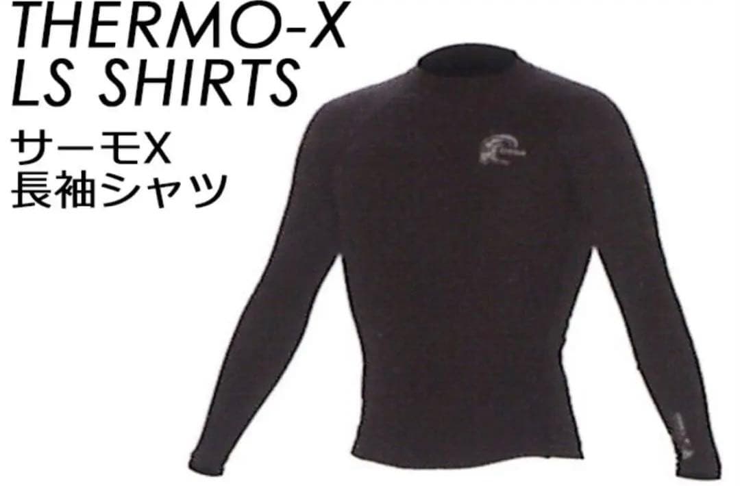 25%OFF‼️ インナー アンダーウェア 暖かい 保温 サーフィン sxl