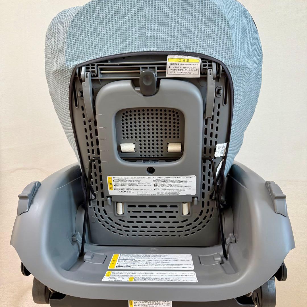 コンビ ネムリラ 電動 【Combi】 スリープシェル EG 【元箱発送】