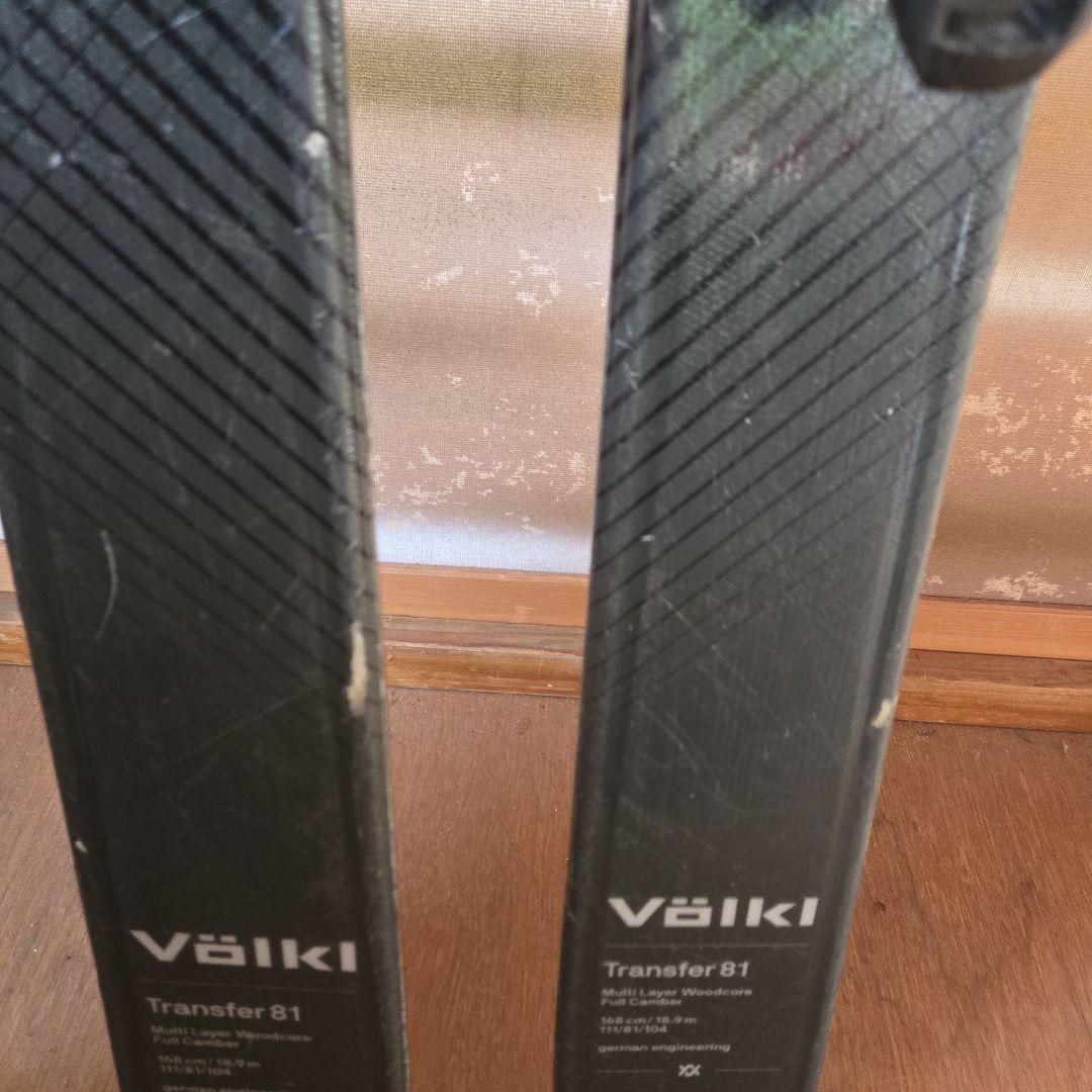 フォルクルツインチップ