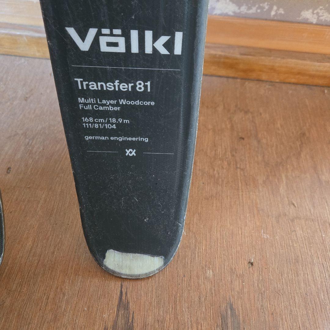 フォルクルツインチップ