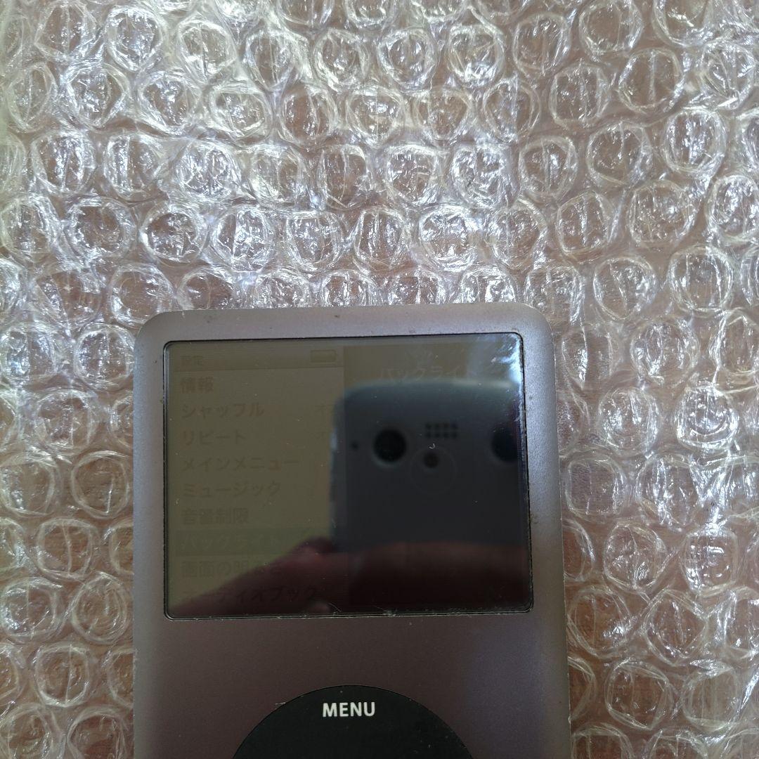 アイポッドクラシック 第6世代 MC297J 管理ナンバー6385