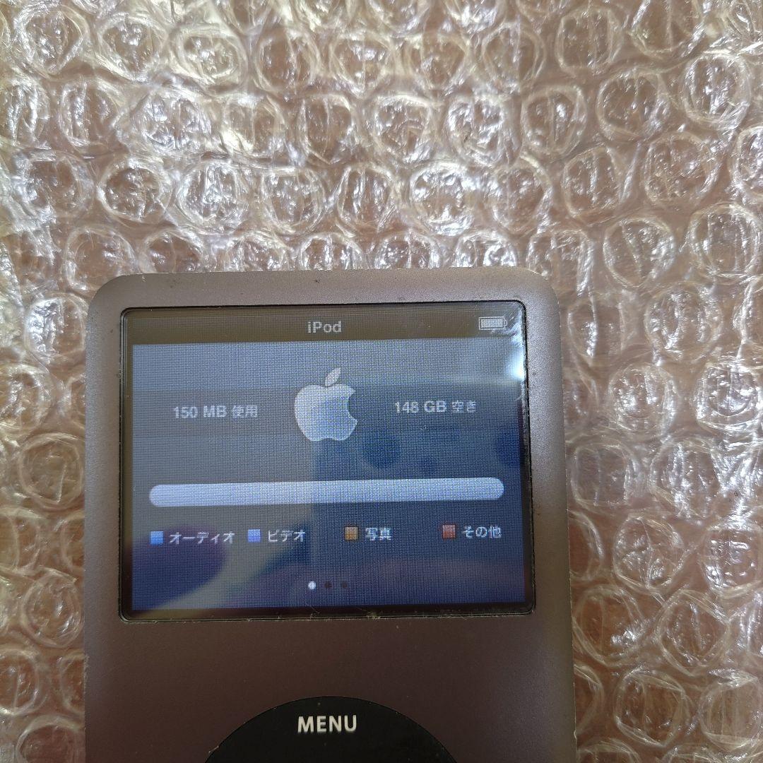 アイポッドクラシック 第6世代 MC297J 管理ナンバー6385