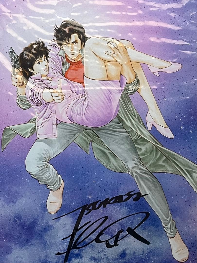 北条司 直筆サイン入り シティーハンター複製原画（国内限定200）