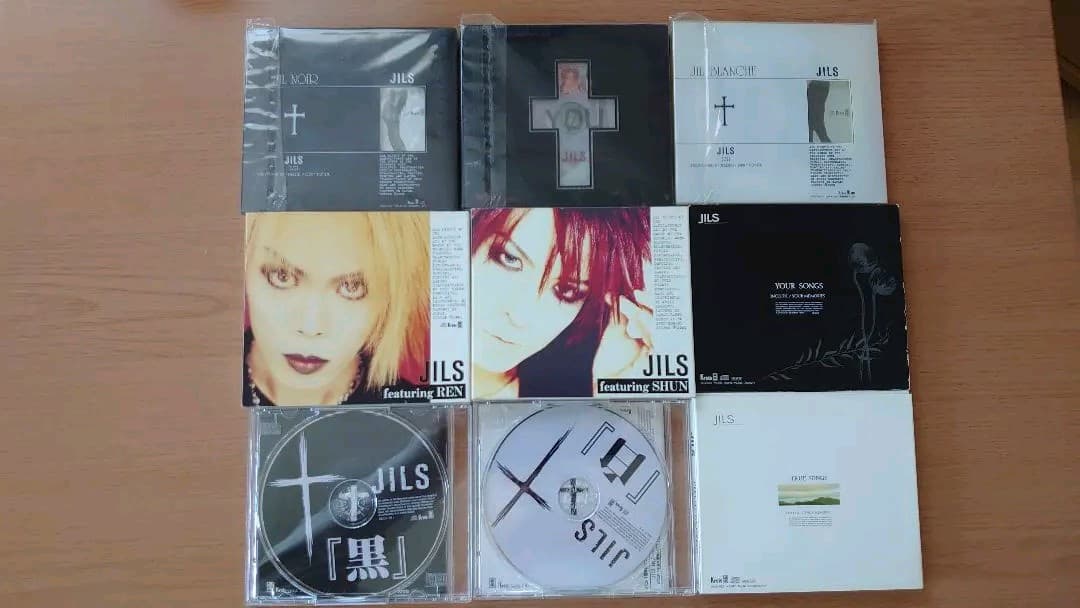 JILS CDまとめ売り ビジュアル系