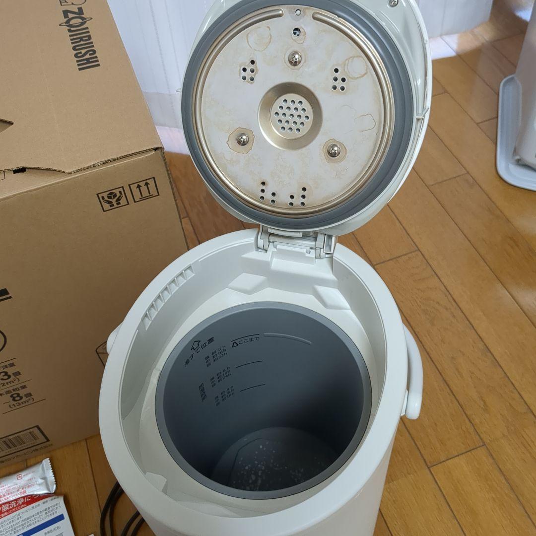 2024年製　象印 スチーム式加湿器 EE-DE50-WA