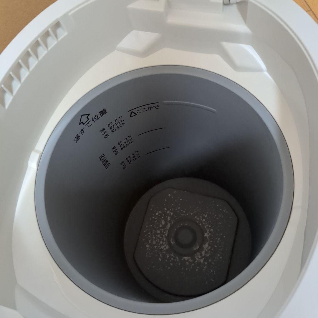 2024年製　象印 スチーム式加湿器 EE-DE50-WA