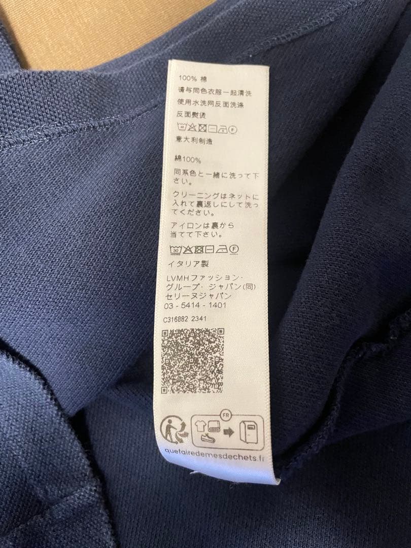 セリーヌ　CELINE トリオンフ　ポロシャツ　半袖　サイズS 鹿の子