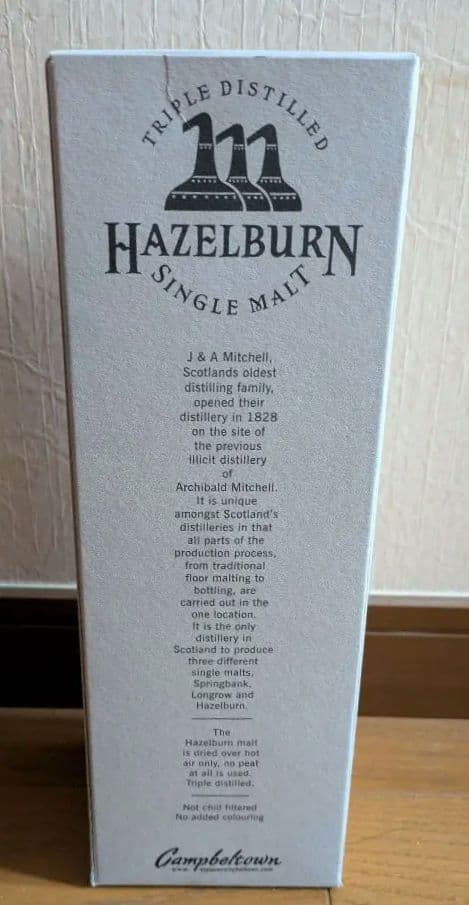 【旧ボトル】ヘーゼルバーン12 HAZELBURN 12