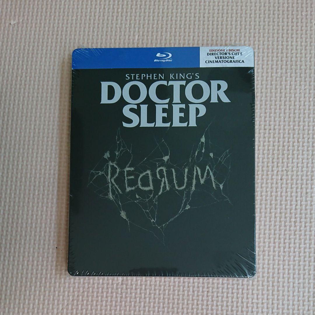 新品 ドクター・スリープ ディレクターズカット スチールブック 日本語字幕