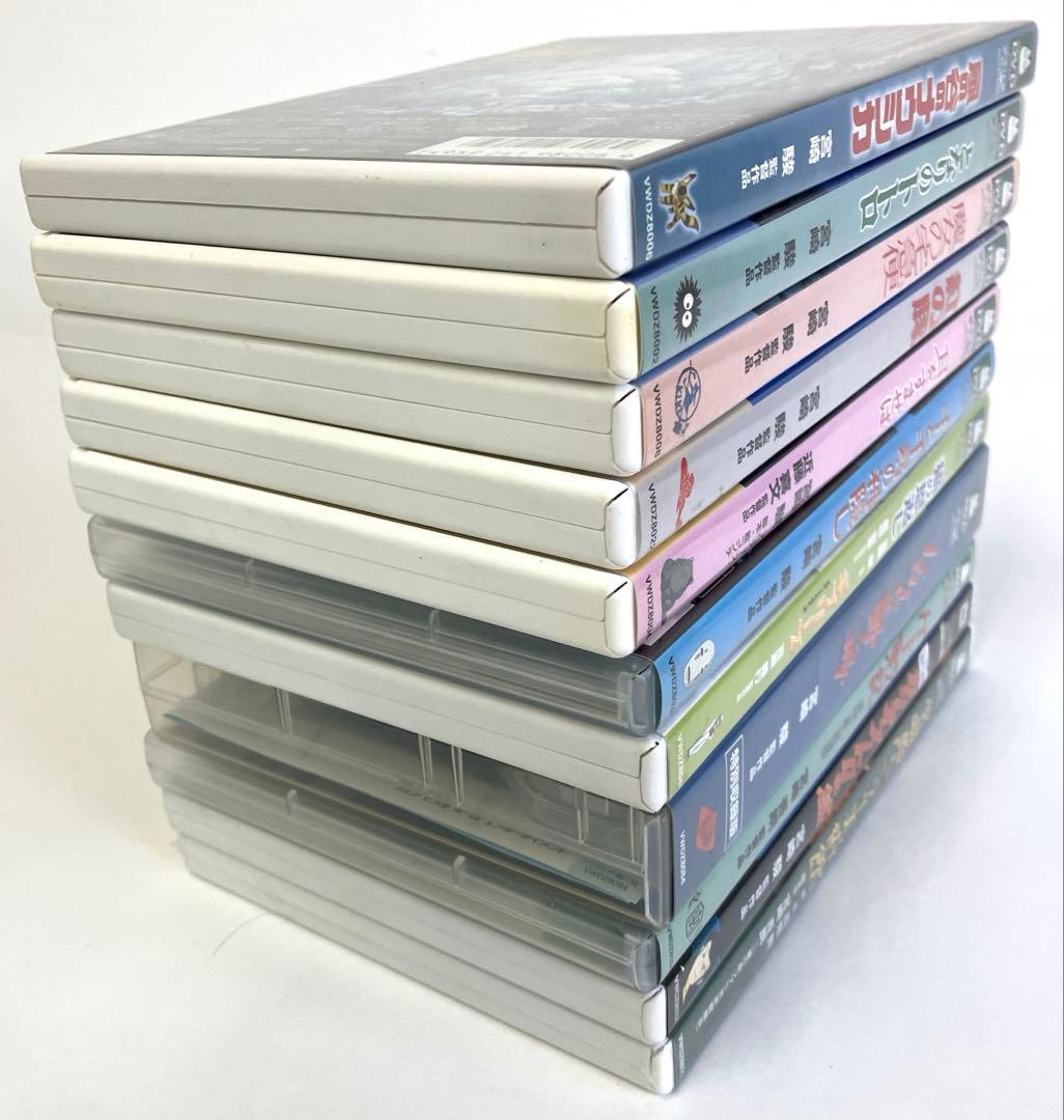 スタジオジブリ「ジブリがいっぱい」DVDコレクション全特典ディスク付11本セット