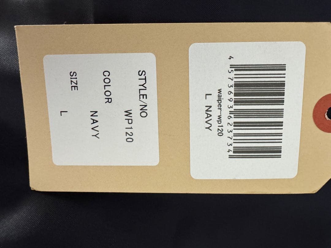 新品今年10月購入WAIPER.incネイビーフライトコート