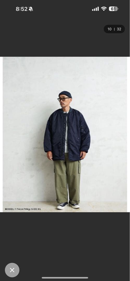 新品今年10月購入WAIPER.incネイビーフライトコート