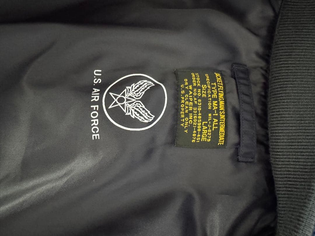 新品今年10月購入WAIPER.incネイビーフライトコート