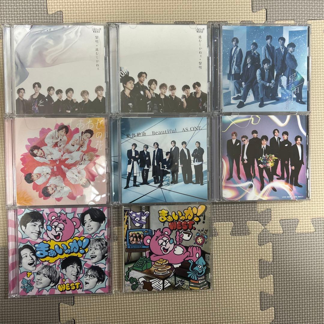 west.(ジャニーズwest)CDまとめ売り