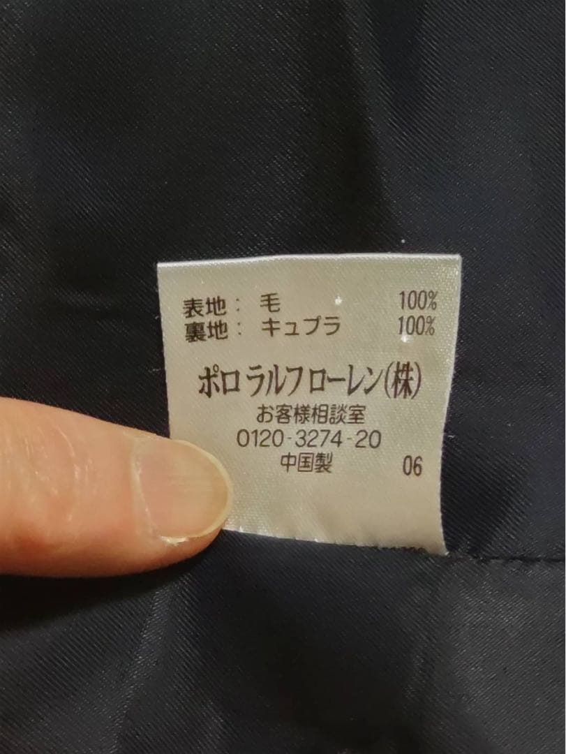 卒園式 入学式 スーツ 130 フォーマル 男の子 ラルフローレン コムサイズム