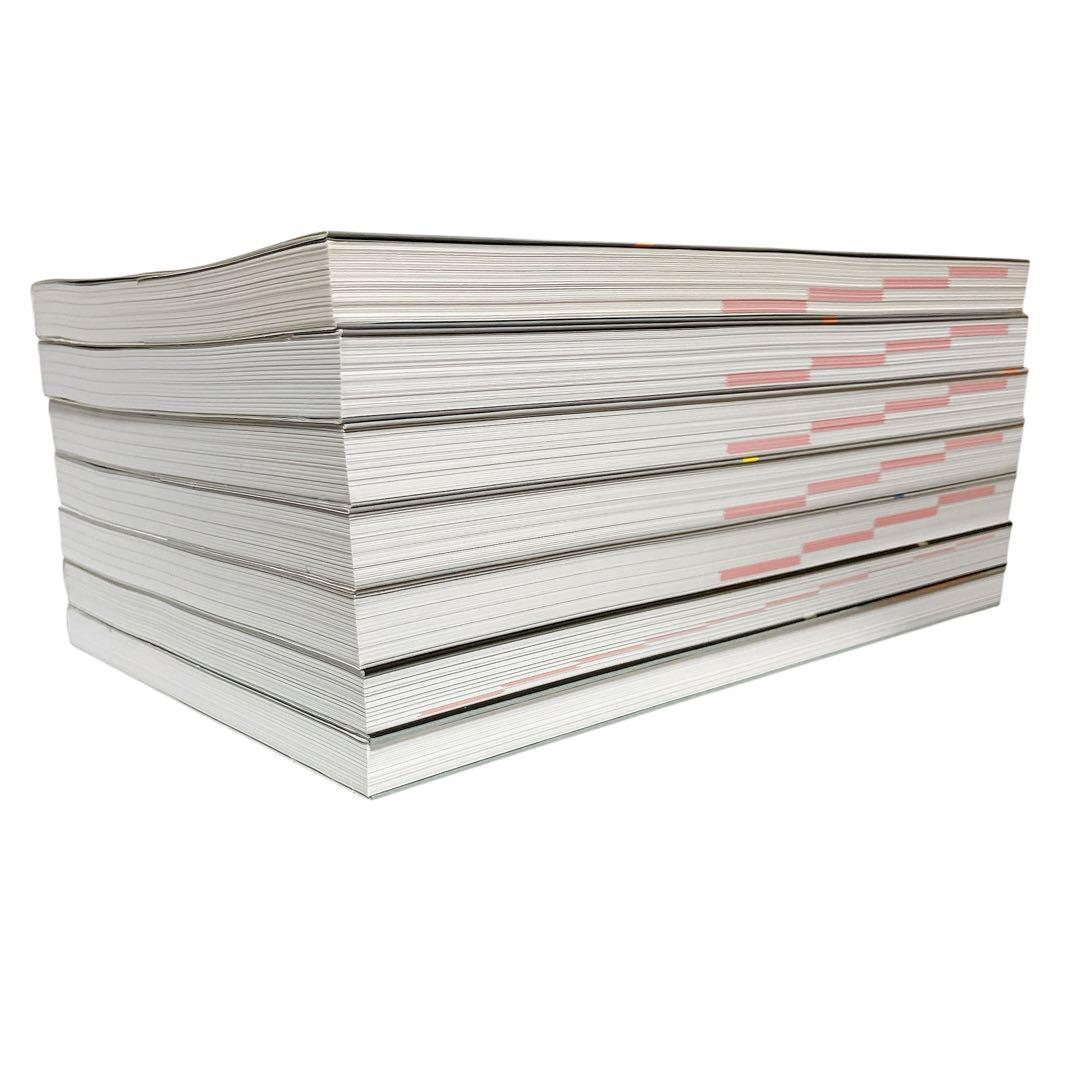 Distinction vocabularist 7冊 セット