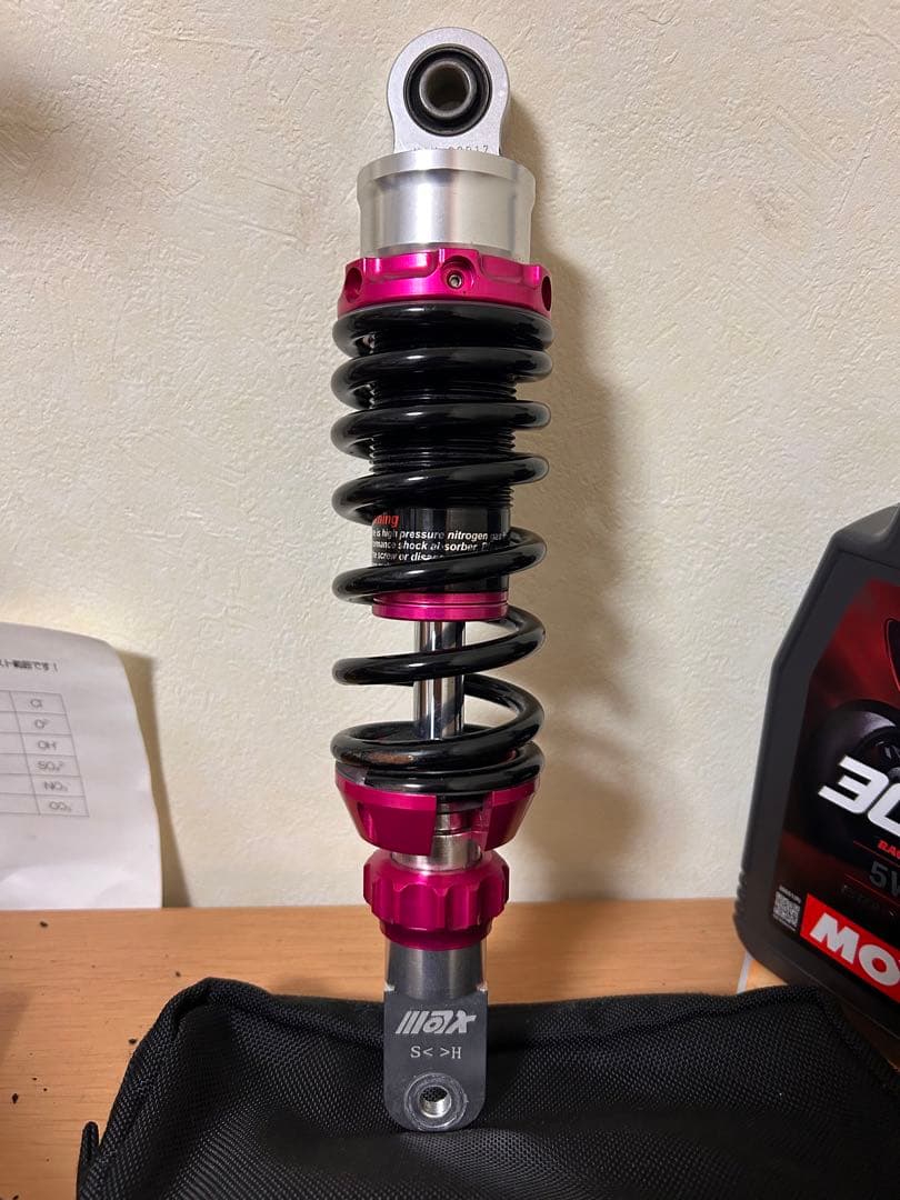 ジョグ ディオ リアサスペンション SA36J SA39J 台湾ワンオフ廃盤