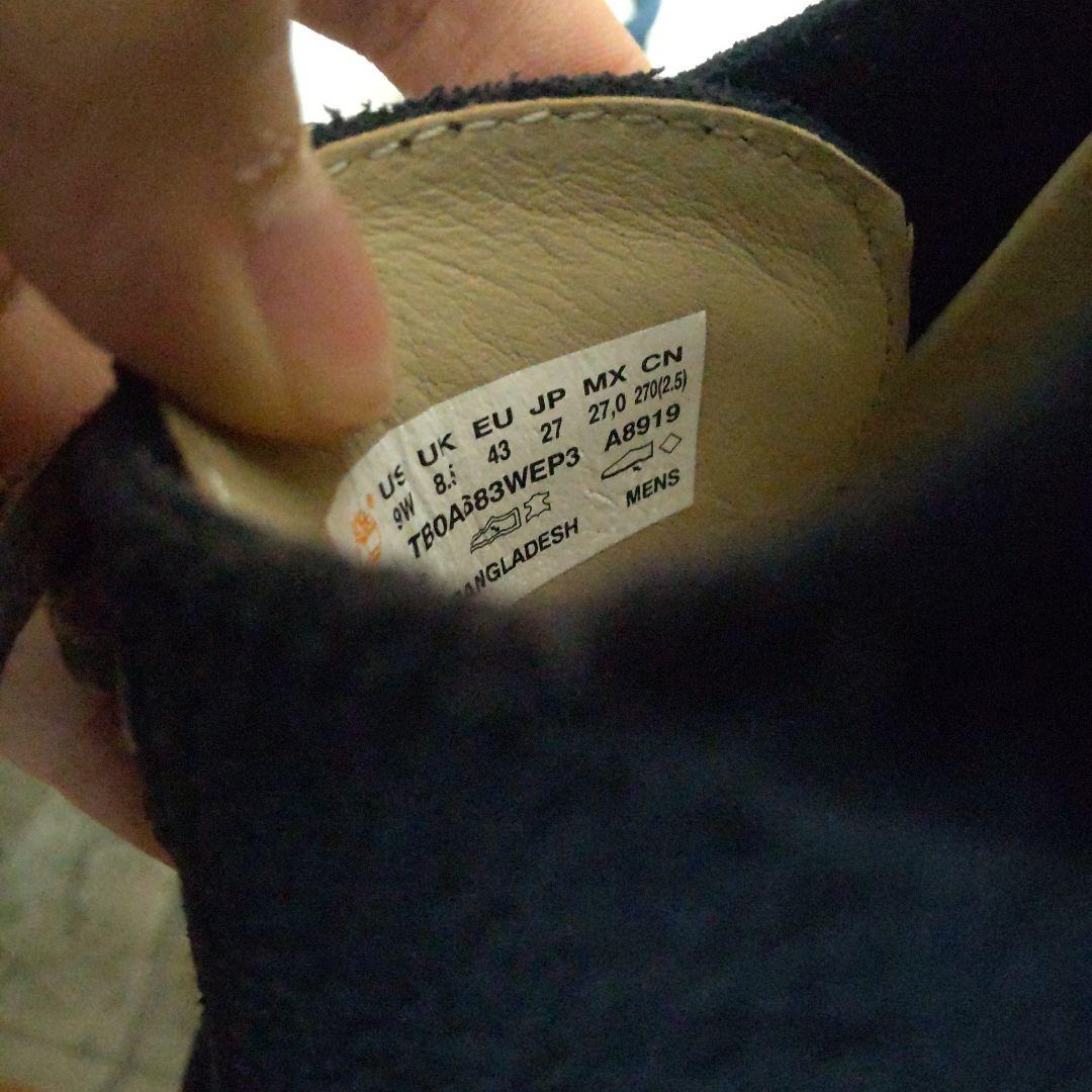 Timberland 3eye クラシック スウェード ダークブルー