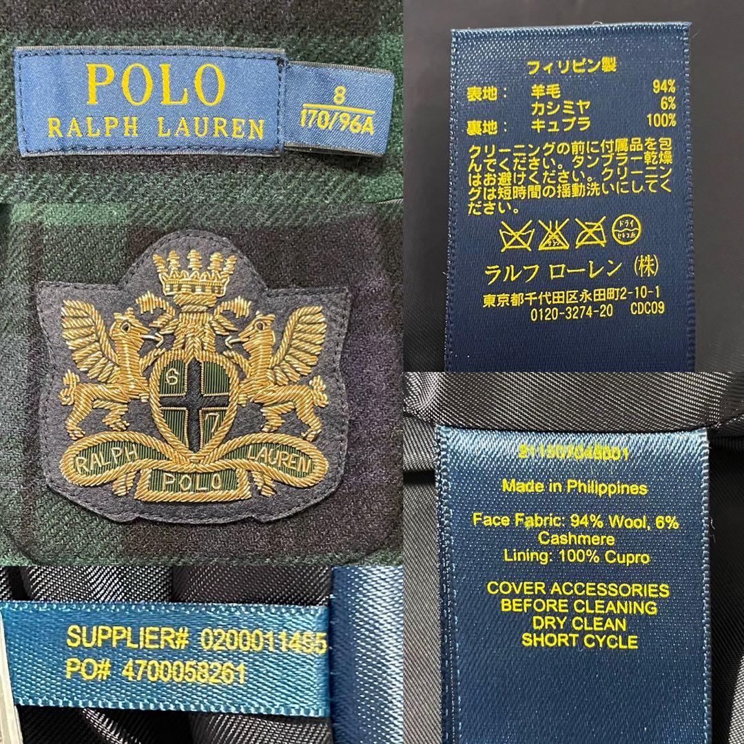 極美品✨サイズ8 ポロラルフローレン カシミヤ混ジャケット エンブレム刺繍
