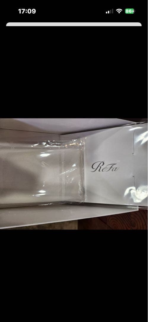 ReFa BEAUTECH DRYER SE ホワイト