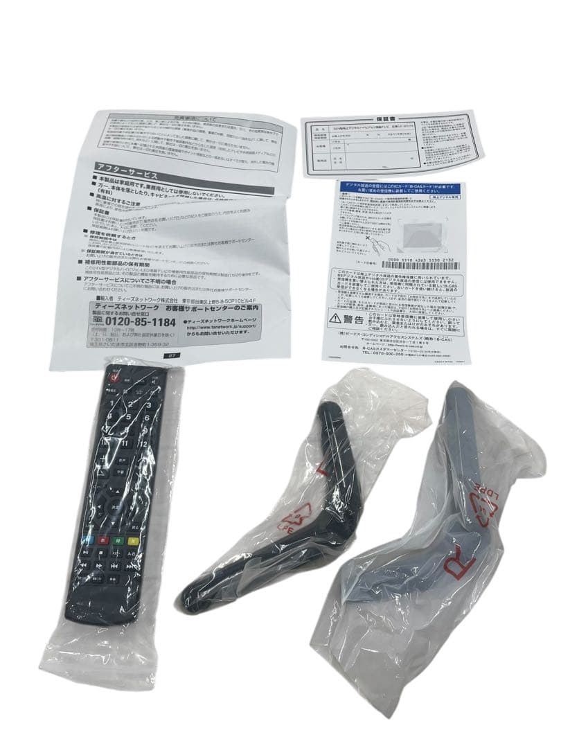 【極美品】ティーズネットワーク製32型液晶テレビLE-3213TS