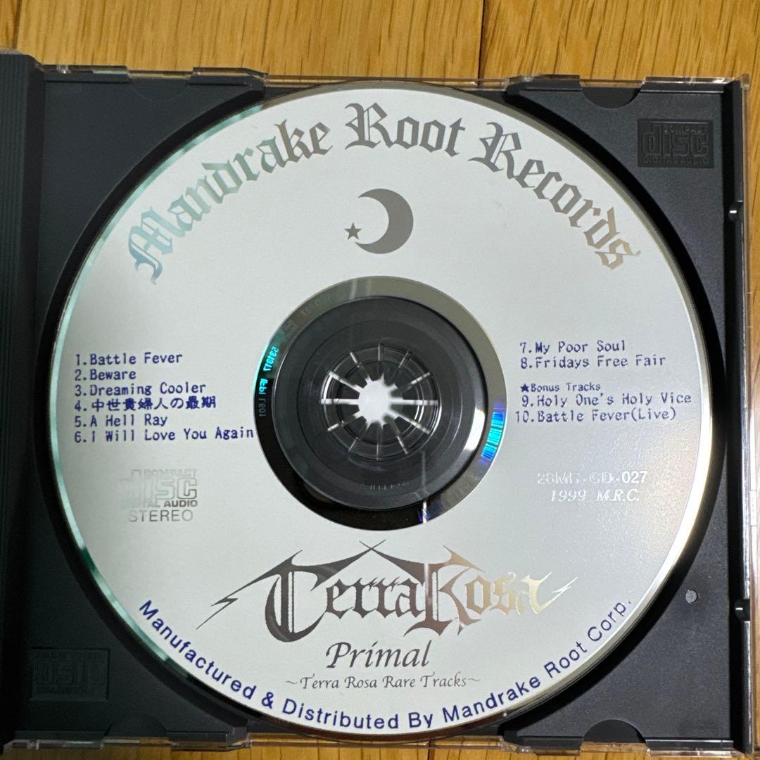 邦楽 Terra Rosa Primal - Terra Rosa