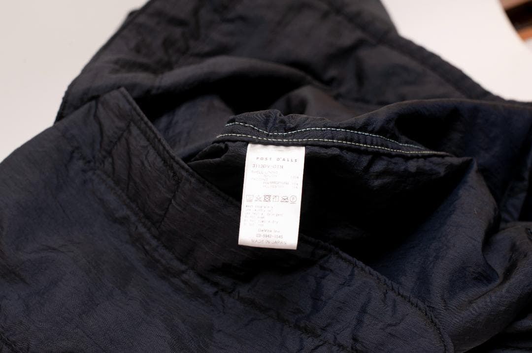 POST OVERALLS　Crinkle POST43 DV