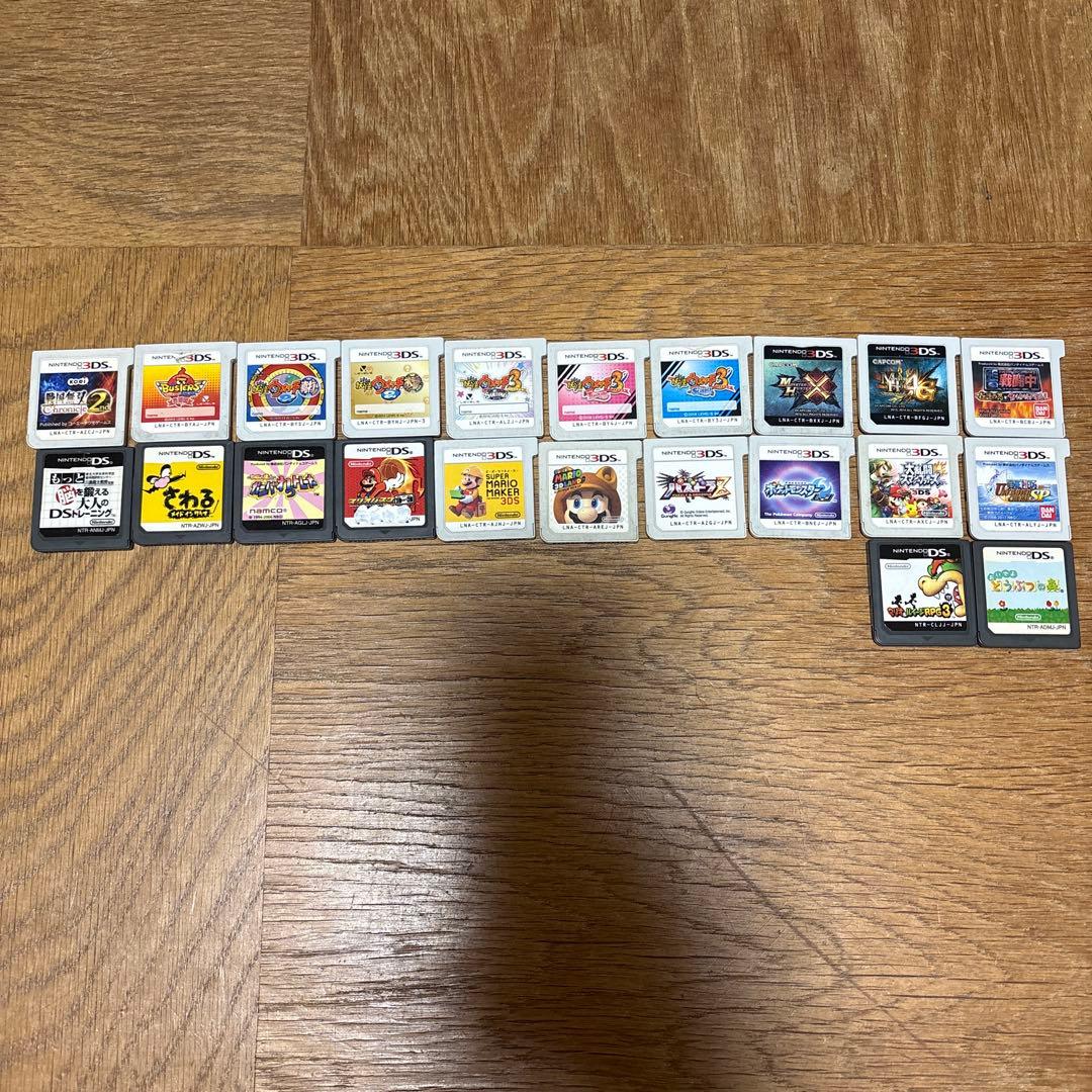 ニンテンドー3DS DSソフト　全22個