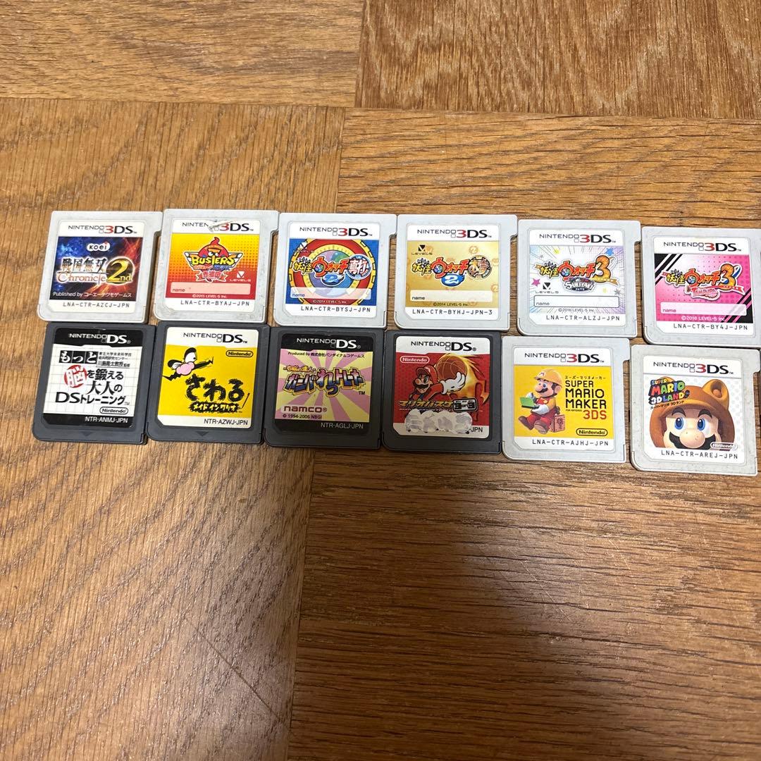 ニンテンドー3DS DSソフト　全22個