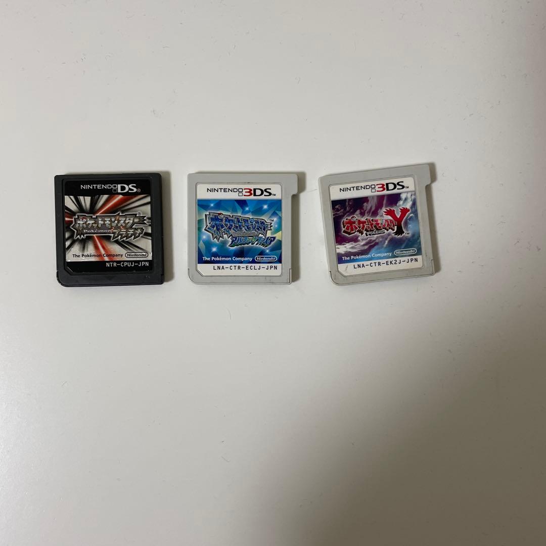 ポケモン　ソフトまとめ売り