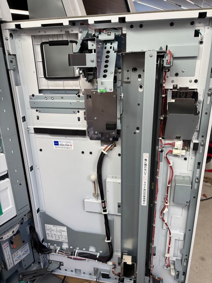 GLORY VT-T20 券売機 タッチスクリーン