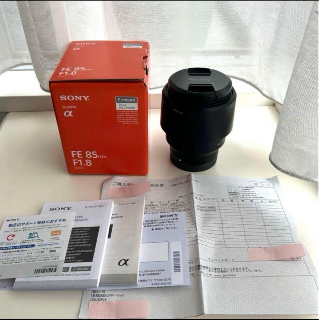 レンズ(単焦点) ONE