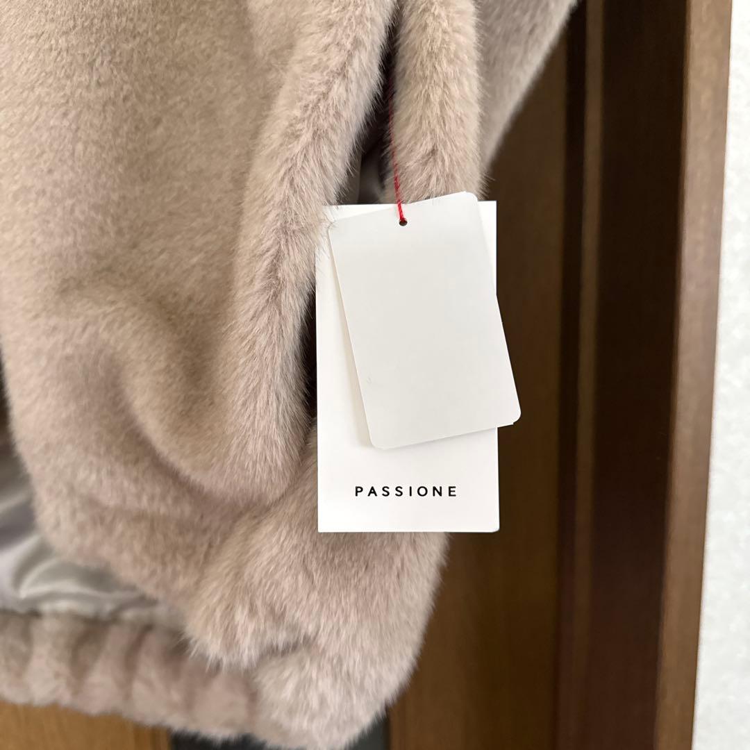 新品未使用タグ付　PASSIONE【パシオーネ】フード付ファーベスト