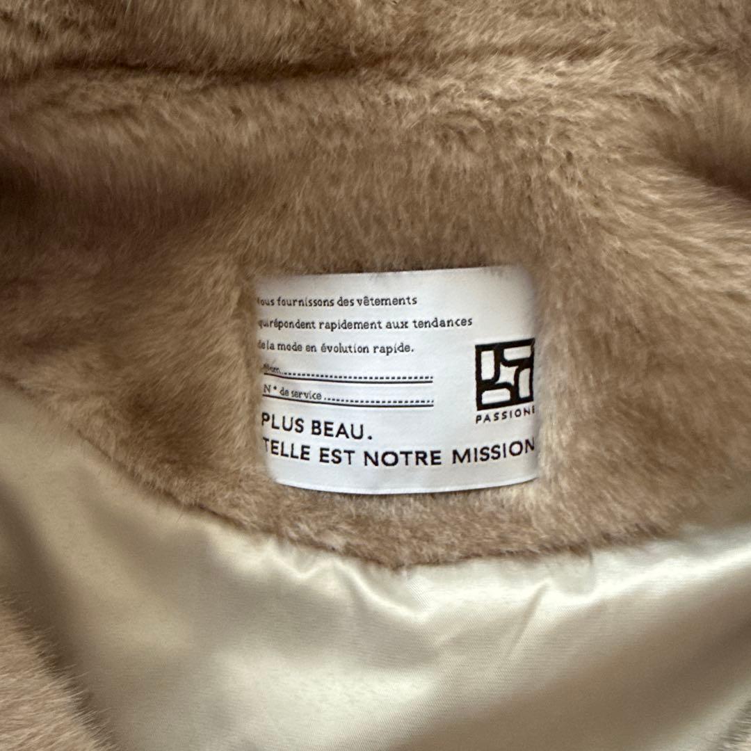 新品未使用タグ付　PASSIONE【パシオーネ】フード付ファーベスト
