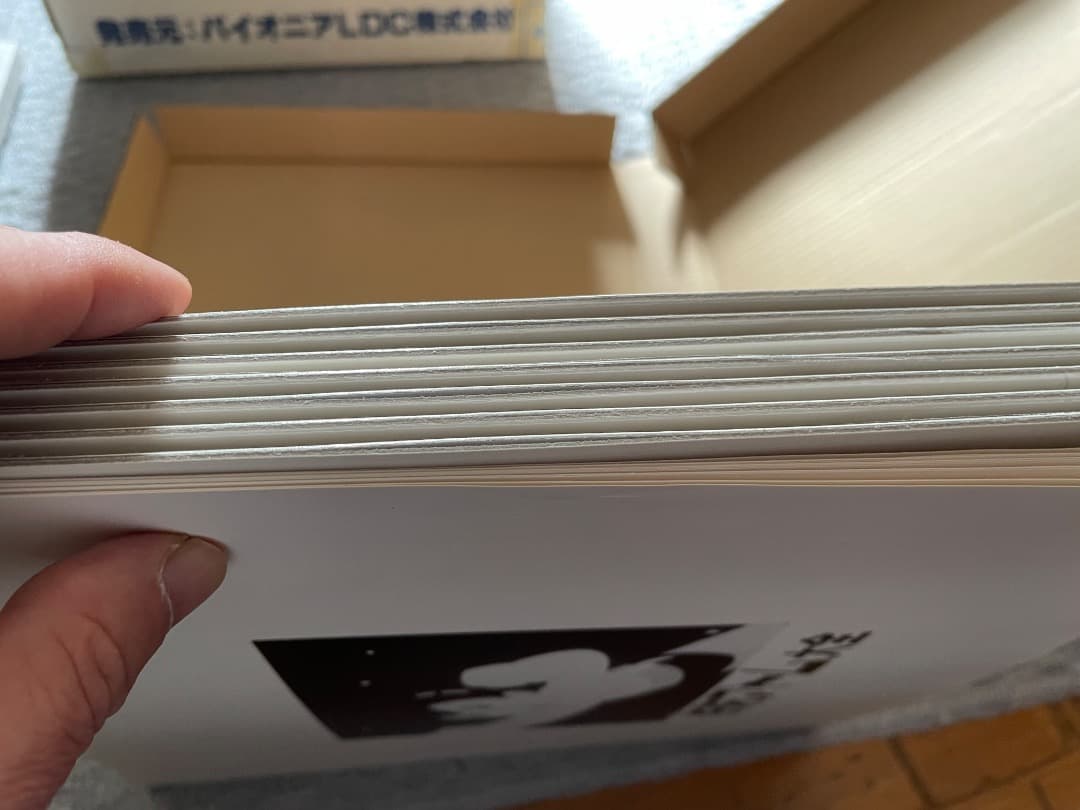 レーザーディスク・鉄腕アトム・大全・47枚セット