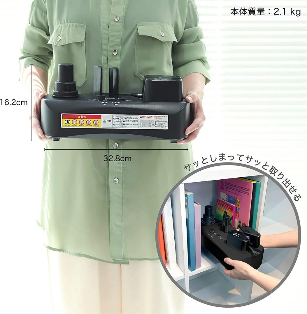 アスウィル エアークッションメーカー バブル ACM02 緩衝材作成機