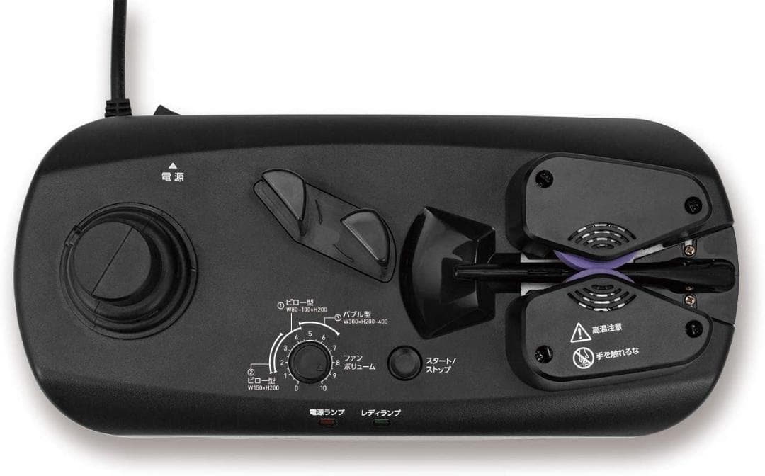 アスウィル エアークッションメーカー バブル ACM02 緩衝材作成機