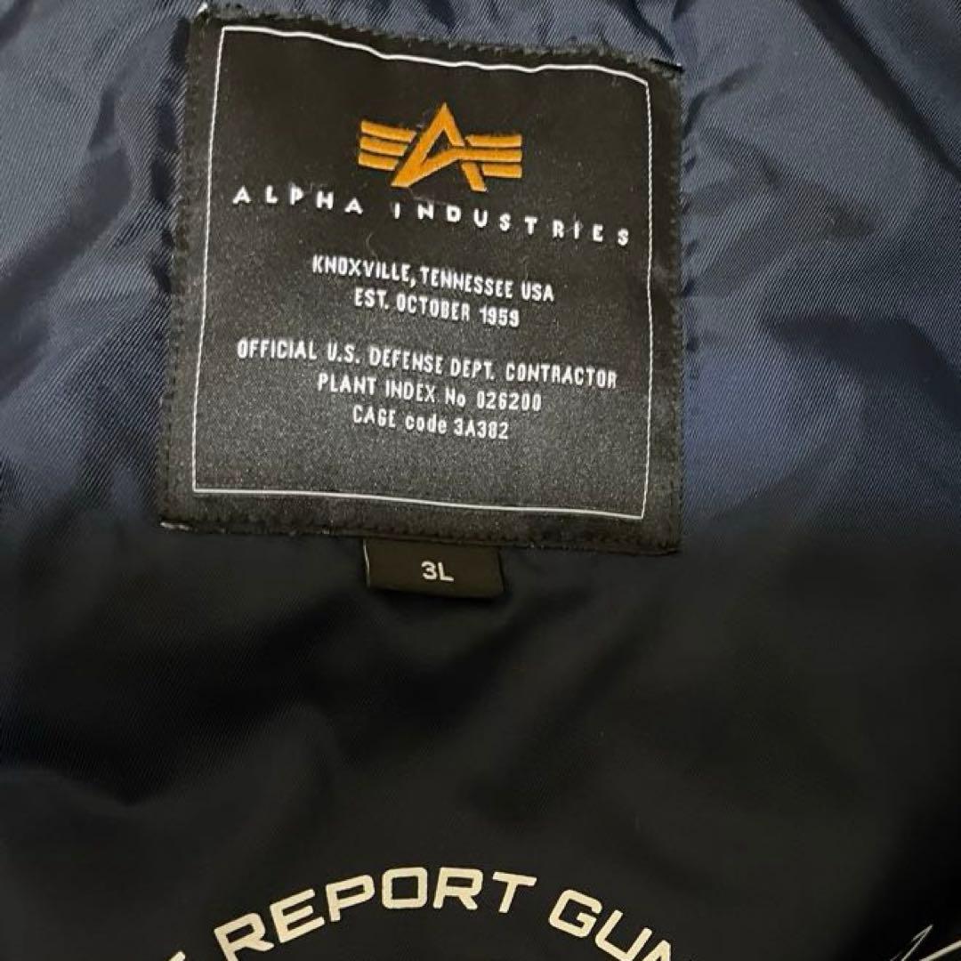 STRICT-G ALPHA N-2B『ガンダムW ヒイロ・ユイモデル