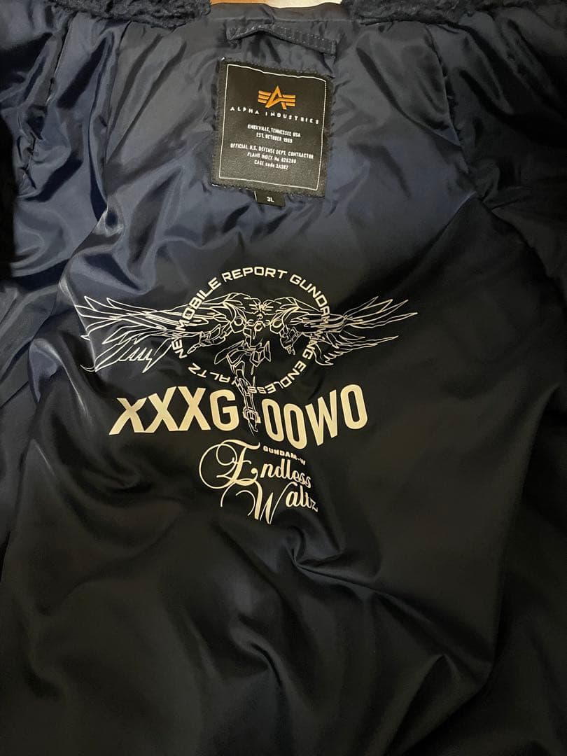 STRICT-G ALPHA N-2B『ガンダムW ヒイロ・ユイモデル