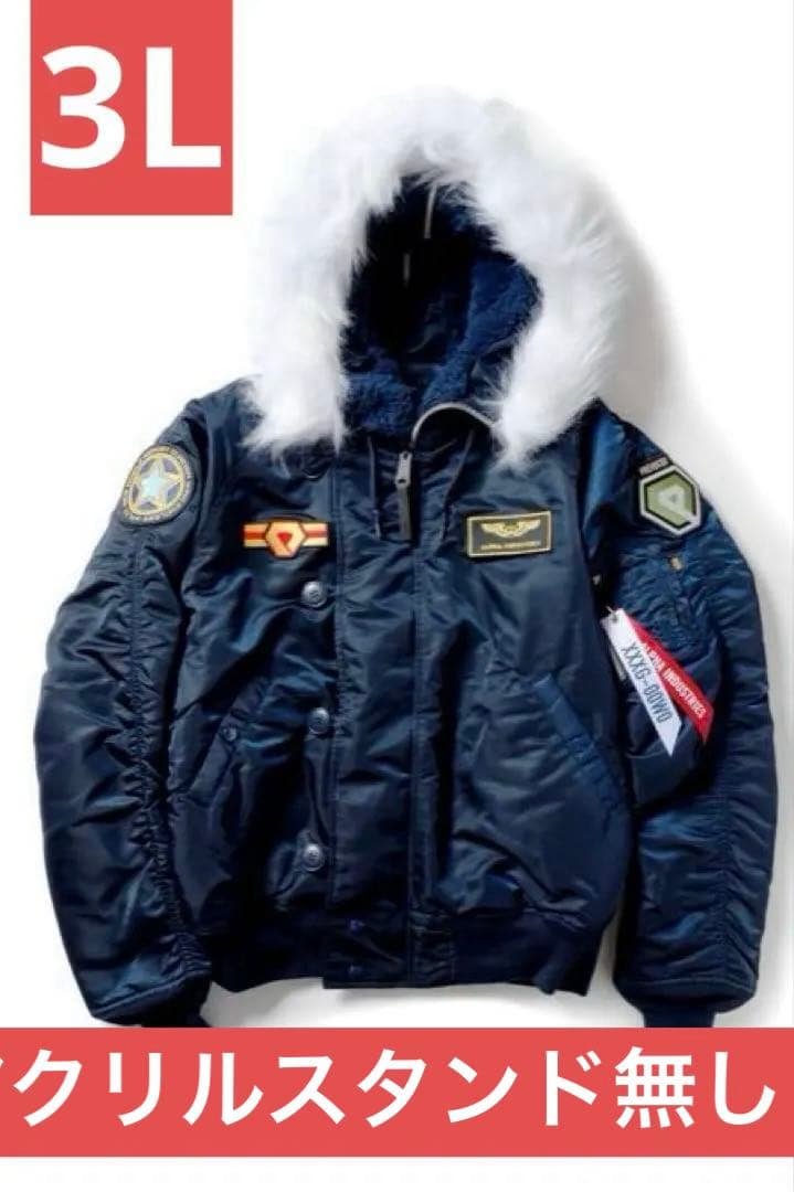 STRICT-G ALPHA N-2B『ガンダムW ヒイロ・ユイモデル