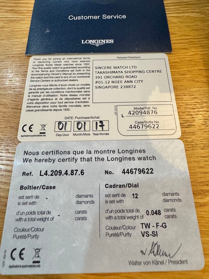美品　LONGINE 腕時計 グランドクラシック ダイヤ シェル文字盤　稼働
