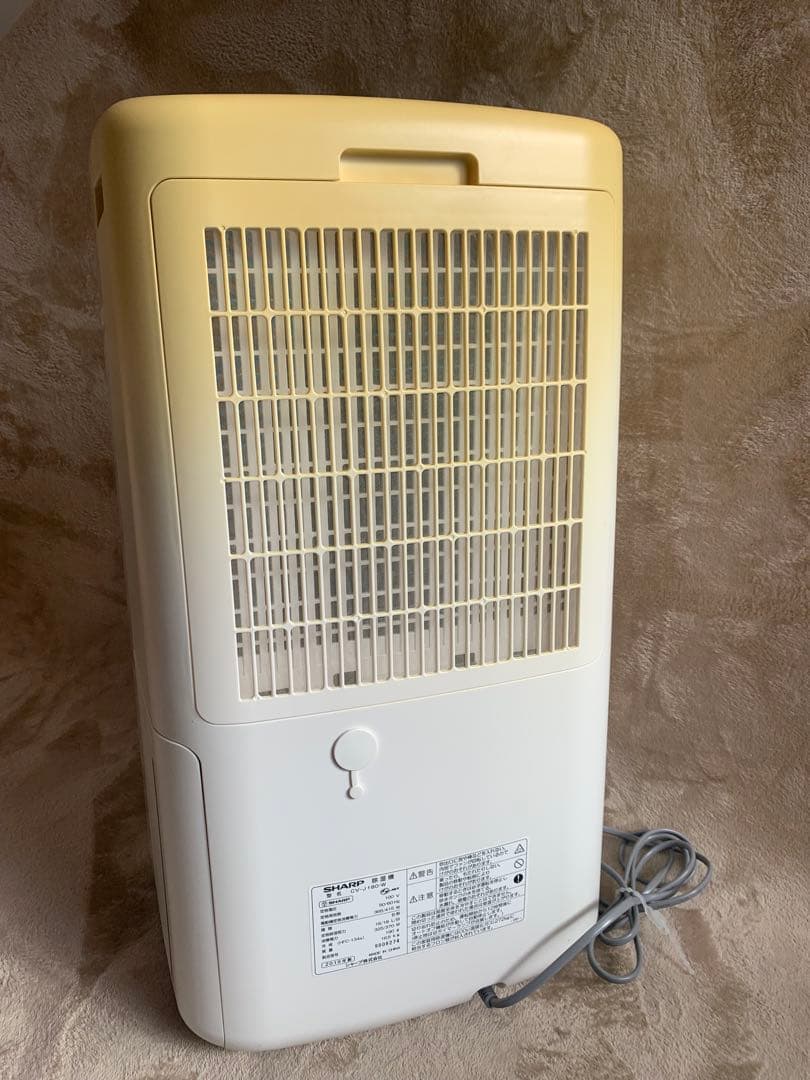 【セール！2\8日20時まで！9800円】SHARP 除湿機 CV-J180-W